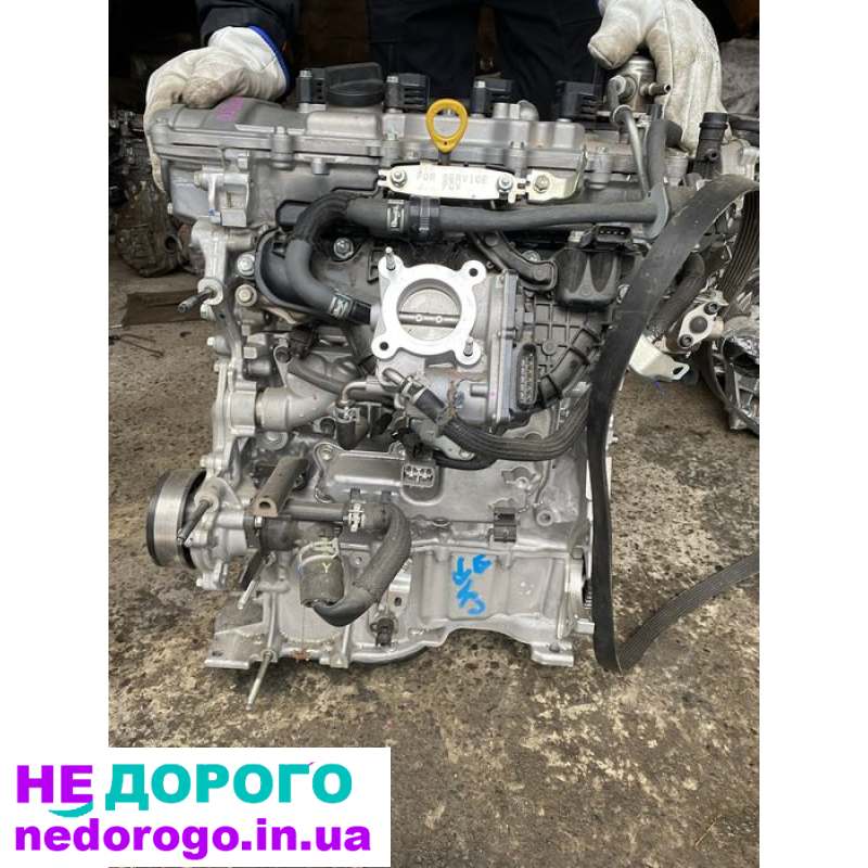 Двигун Toyota CH-R 1.2Turb, 2017, 1.2 л, бензин.