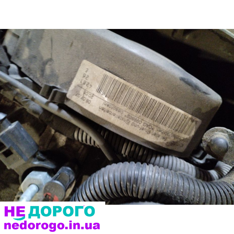 Двигун Audi 2.0 TDI CAG CAGA, 2008, дизель, 2.0 л.
