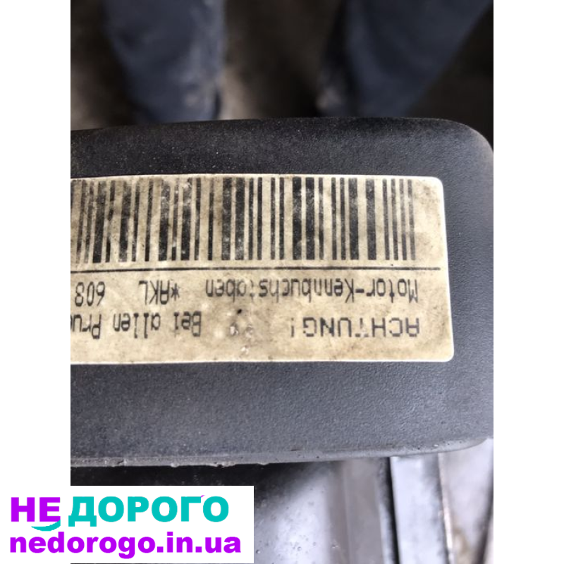 Двигун Volkswagen Golf 4 1.6 V8 AKL, 2002 рік, 1.6 л, бензин.
