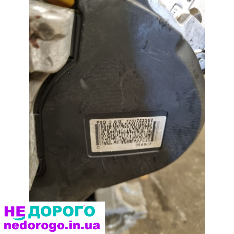Двигун Renault Scenic 2 1.9 DCI, 2005 рік, 1.9 л, дизель.
