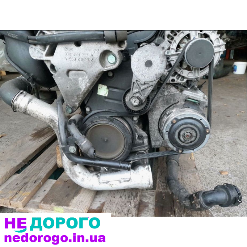 Двигун Volkswagen Touran Golf 5 Passat B6 Audi Skoda 2.0 TDI BKD BKP 2004-2010 2.0 л дизель.