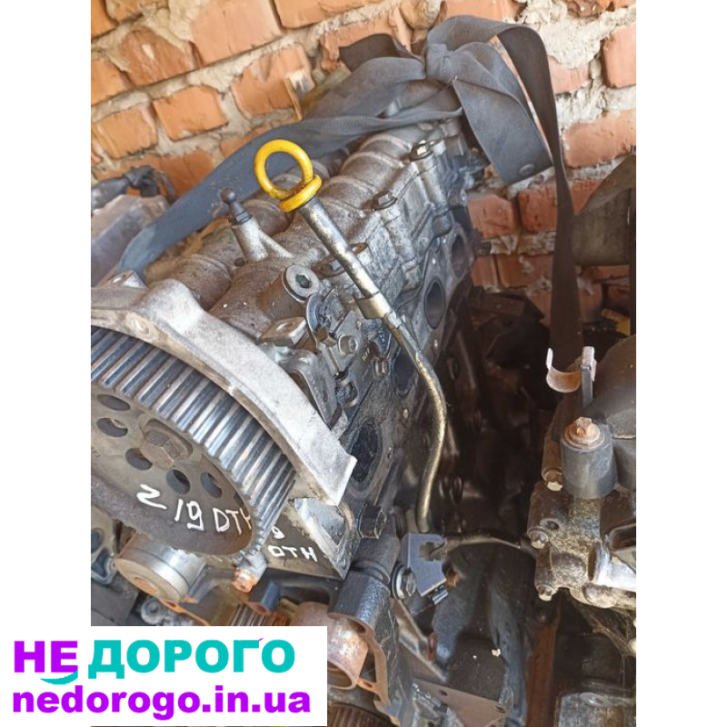 Двигун Z19DTH Opel Astra H 2004 1.9 л дизель.