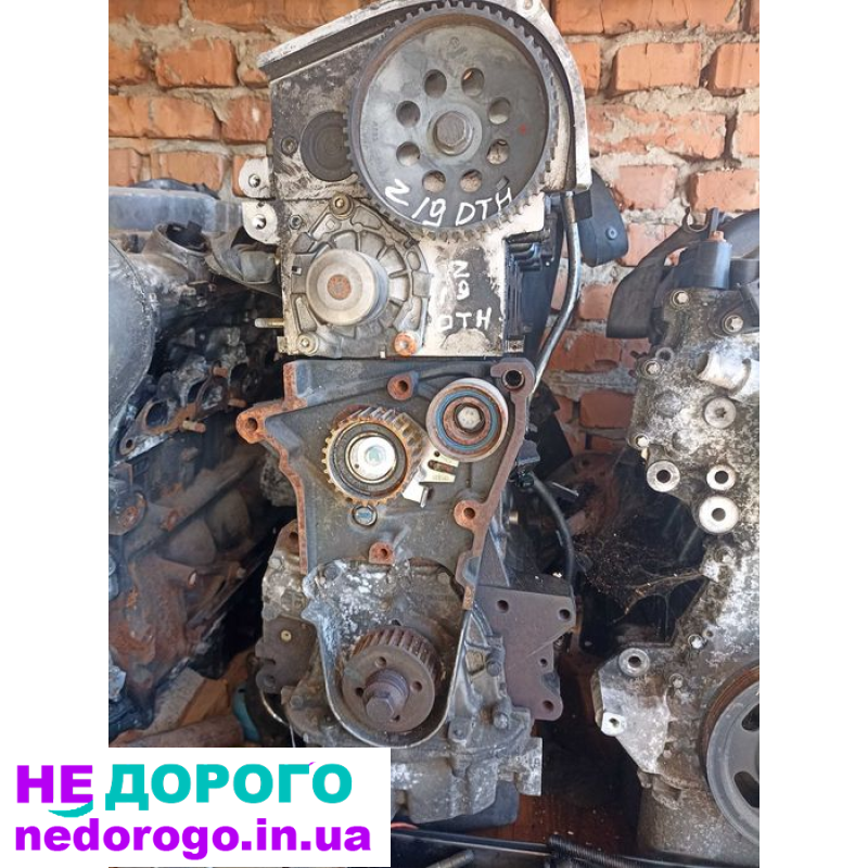 Двигун Z19DTH Opel Astra H 2004 1.9 л дизель.