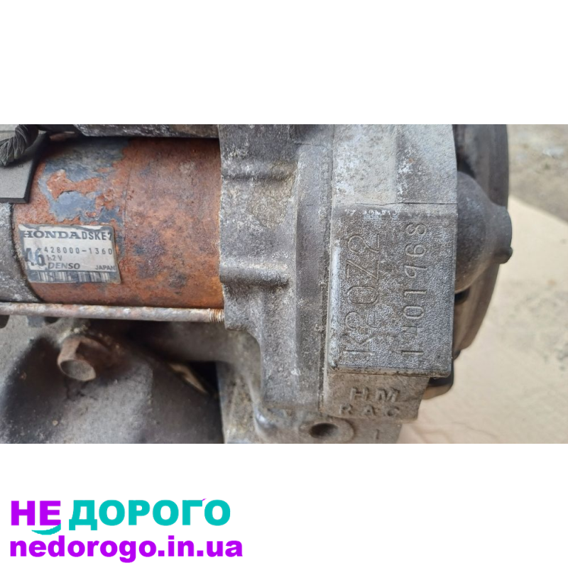 Двигун Honda Accord VII 7 K20Z2 2.0 2003 бензин