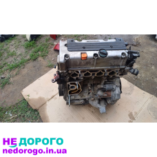 Двигун Honda Accord VII 7 K20Z2 2.0 2003 бензин