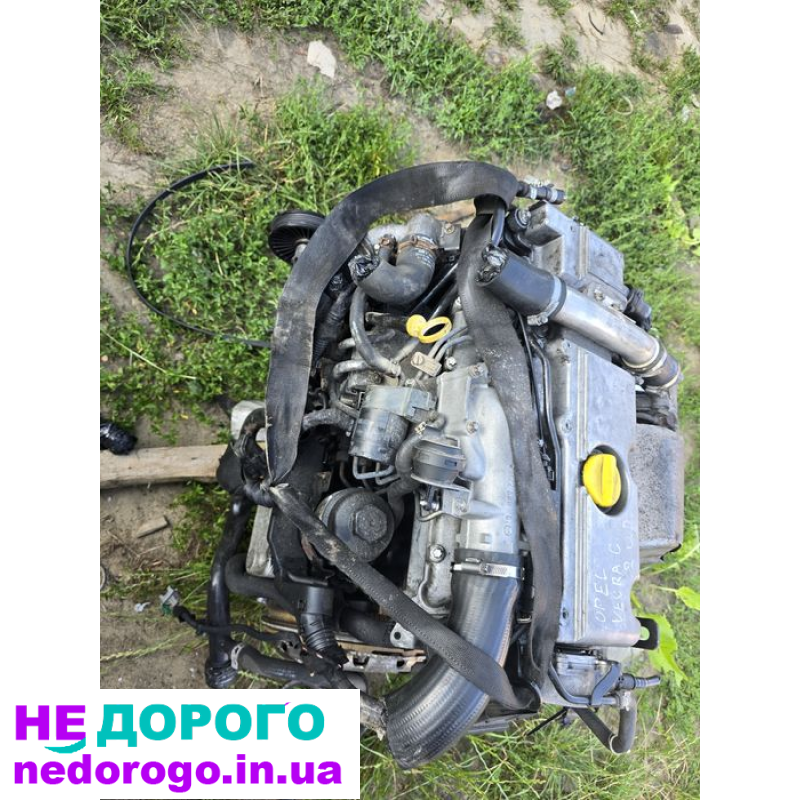 Двигун Opel Y20DTH 2.0DTI для Vectra C, Zafira A, Astra G, випущений в Україні.