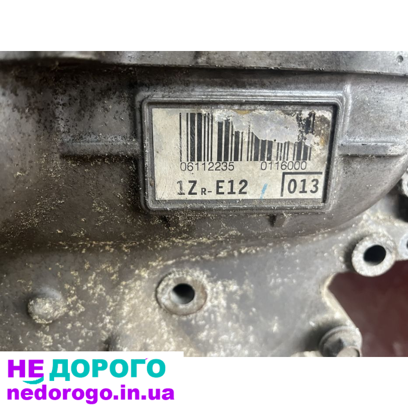 Двигун Toyota Corolla 1ZR-FE, 2007, 1.6 л, бензин.