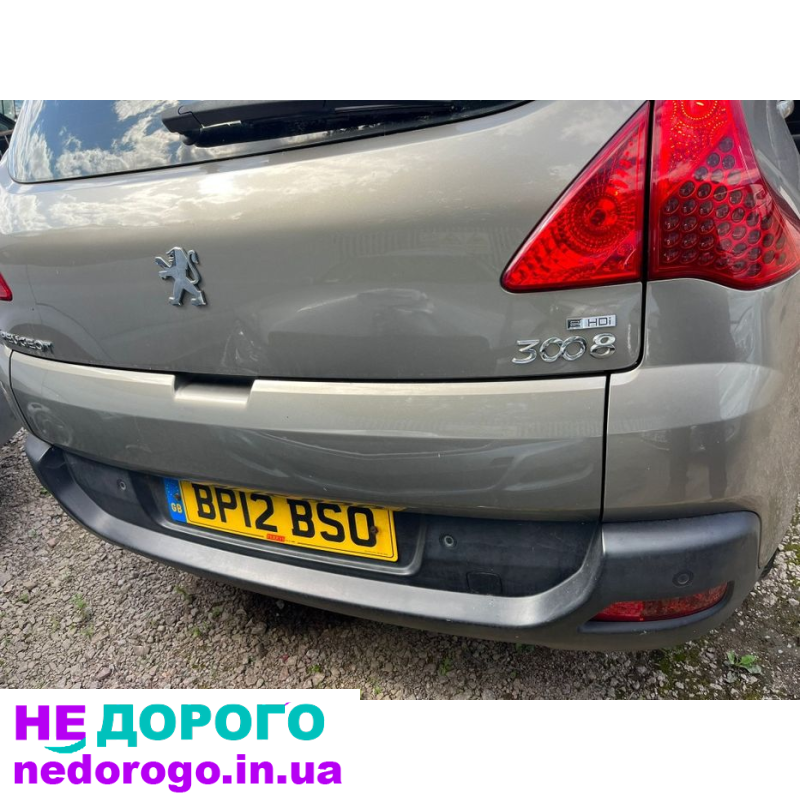 Двигун E-HDI 9H05 Peugeot 3008 Citroen Ford Volvo 8V 1.6 tdci EHDI, 2015, 1.6 л, дизель.