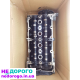 Двигун Fiat Doblo 1.3 mjet, Opel Combo 1.3cdti, реставрація, 1.3 л, дизель.