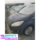 Двигун Ford C-MAX II 1.6 TDCi, 2010-, тип мотора T1DA, T1DB, об'єм 1.6 л, дизель.