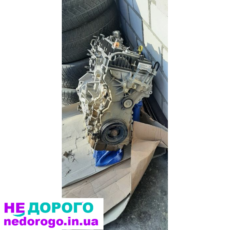 Двигун Ford Edge 2.0 EcoBoost 2020, бензин, 2.0 л.