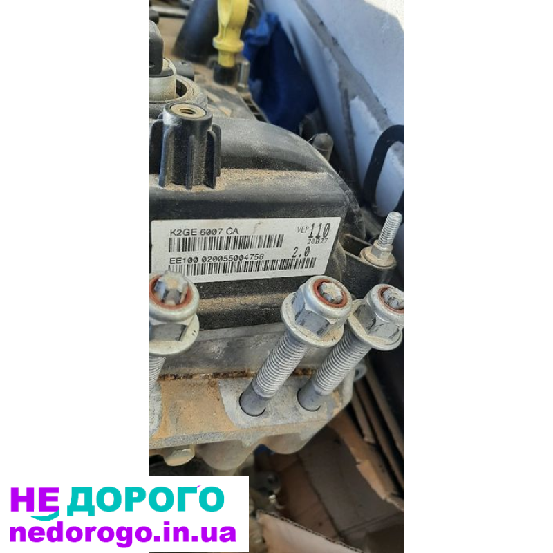 Двигун Ford Edge 2.0 EcoBoost 2020, бензин, 2.0 л.