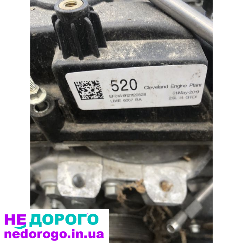 Двигун Ford EXPLORER, 2.3 EcoBoost, 300 к.с., 2021 р., бензин, 2.3 л.