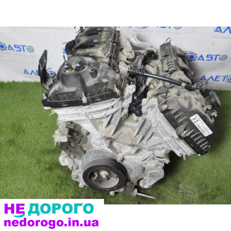 Двигун Ford Explorer 3.7 V6 2015, бензиновий, об'єм 3.7 л.