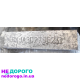 Двигун Ford Fiesta 5 Fusion Mazda 2 1.4 16v, ZJ, 2002, 1.4 л, бензин.