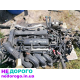 Двигун Ford FXSA 1.4 16V EFI для Fiesta, Focus, Fusion, випущений в Україні.