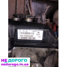 Двигун Ford Focus 3 2.0 2012 2.0 л бензин.