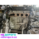 Двигун Ford Fusion Hybrid 2,0, модель 2,0 Hybrid, 2021 рік, об'єм 2,0 л, гібридне паливо.
