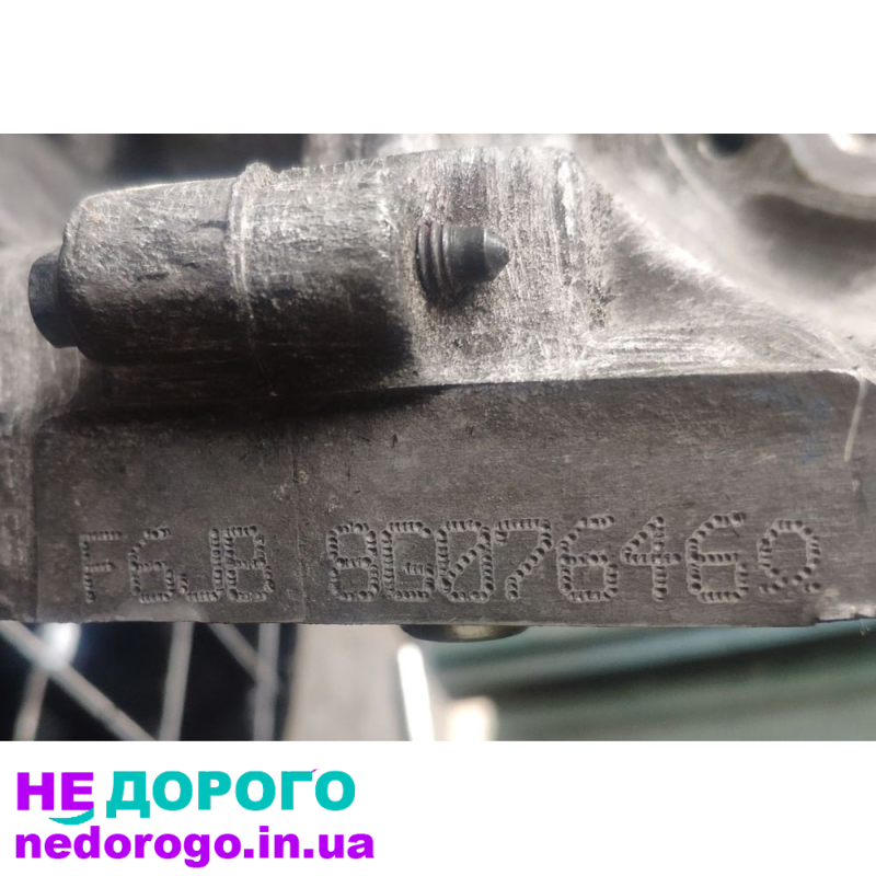 Двигун Ford Fusion Fiesta 5/6, Mazda 2 1.4tdci, 2008, 1.4 л, дизель.
