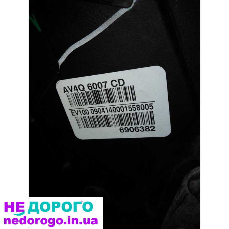 Двигун Ford Mondeo 2.0 tdci 16v 07-12, C-max, Focus, Citroen C5, дизель.