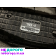 Двигун Ford Mondeo: Duratec, 2.0 л, бензин, 2005 р. Відмінний стан, надійний агрегат для вашого авто.