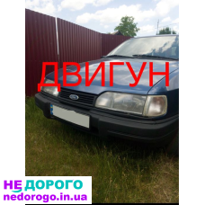 Двигун Ford Sierra 2.0 DOHC, Zeta, 1989, 2.0 л, бензин.