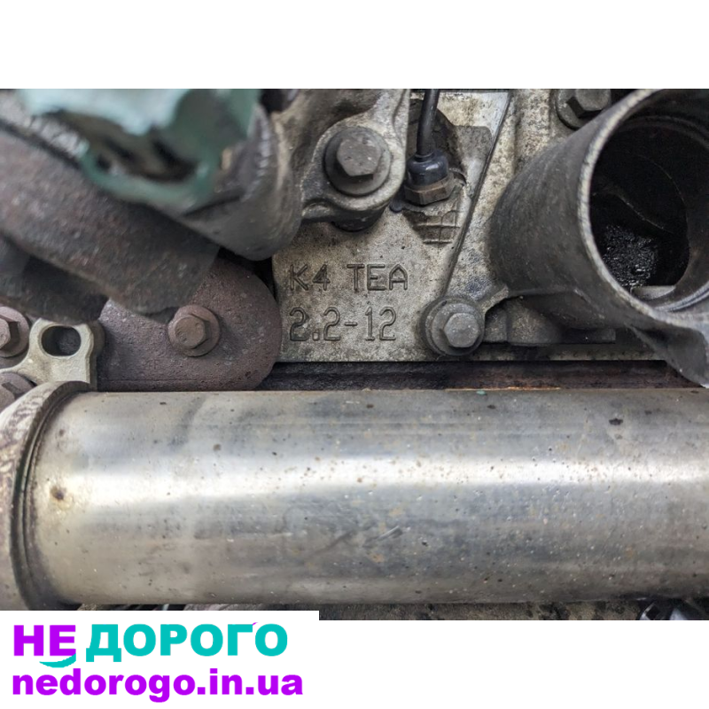 Двигун Ford Transit 2.2, 2011 рік, дизель, об'єм 2.2 л.
