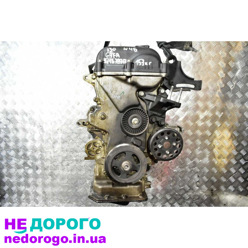 Двигун G4FA 1.4 16V Kia Ceed 2012 1.4 бензин
Двигун G4LA 1.2 16V Hyundai i20 2014 1.2 бензин
Двигун G4FA 1.4 16V Hyundai i30 2013 1.4 бензин
Двигун G4FA 1.4 16V Kia Soul 2015 1.4 бензин
Двигун G4FA 1.4 16V Kia Cerato 2011 1.4 бензин