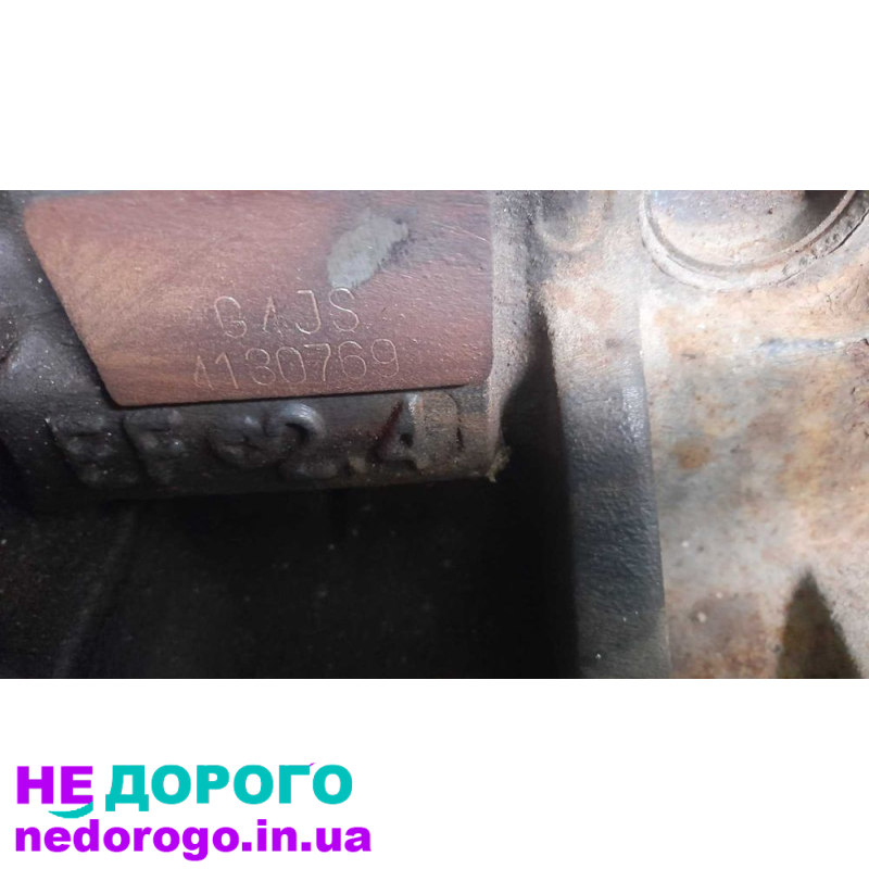 Двигун G4JS для Kia Sorento 2.4i та Hyundai Santa Fe 2.4i, 2009 рік, 2.4 л, бензин.