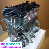 Двигун G4NB 1.8 Hyundai, Kia. Випущений у 2010 році. Об'єм - 1.8 літра. Працює на бензині.