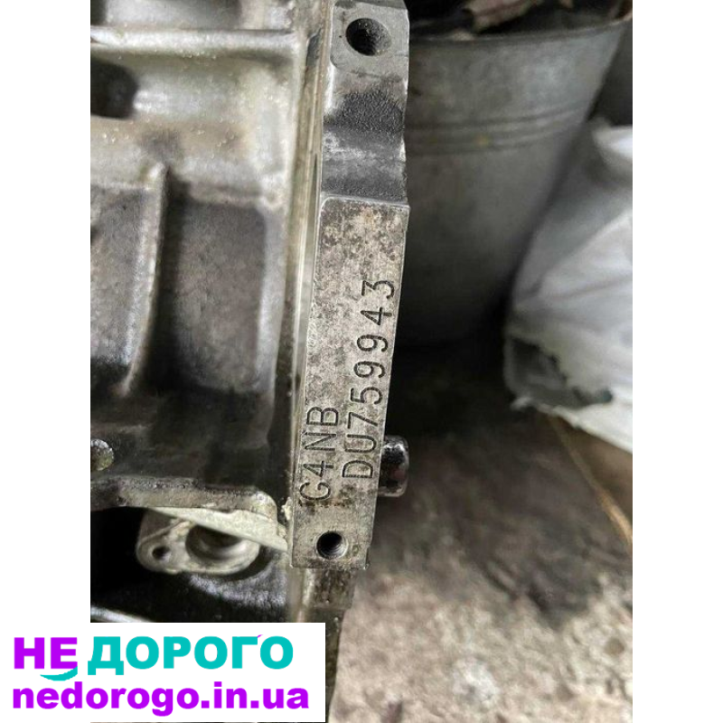 Двигун G4NB Hyundai Elantra 1.8, 2013, бензин, 1.8 л.