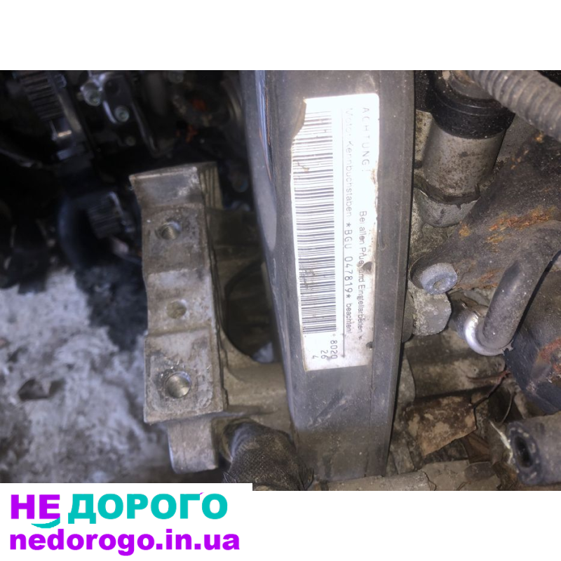 Двигун BGU 1.6 бензин для Golf, Skoda, Passat, Tauran, Caddi.