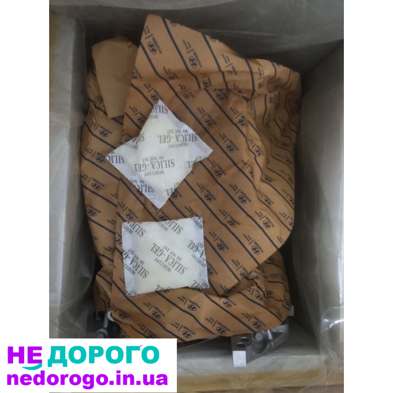 Двигун Hyundai Elantra 1.8, G4NB, 2013, 1.8 л, бензин.
