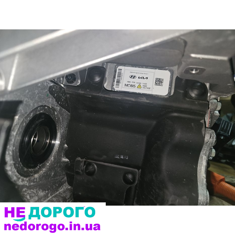 Двигун Hyundai Ioniq 5, модель 2022, об'єм 77 кВт, електричне паливо.