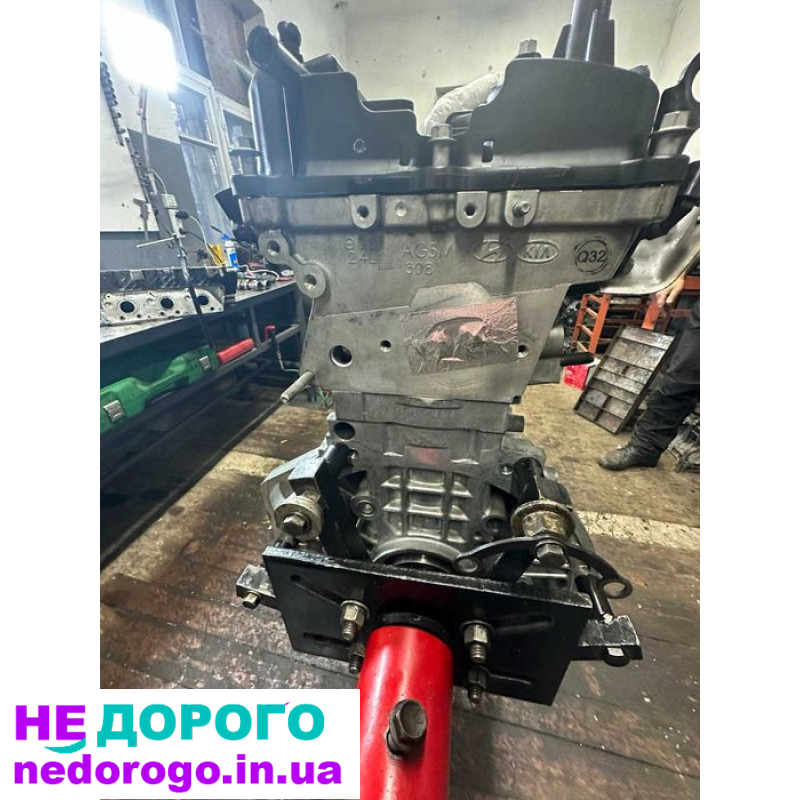 Двигун Hyundai/Kia G4KJ/G4KK 2.4 для Optima, Sonata, Santa Fe, Sorento. 2009-2021, бензин, 2.4 л.