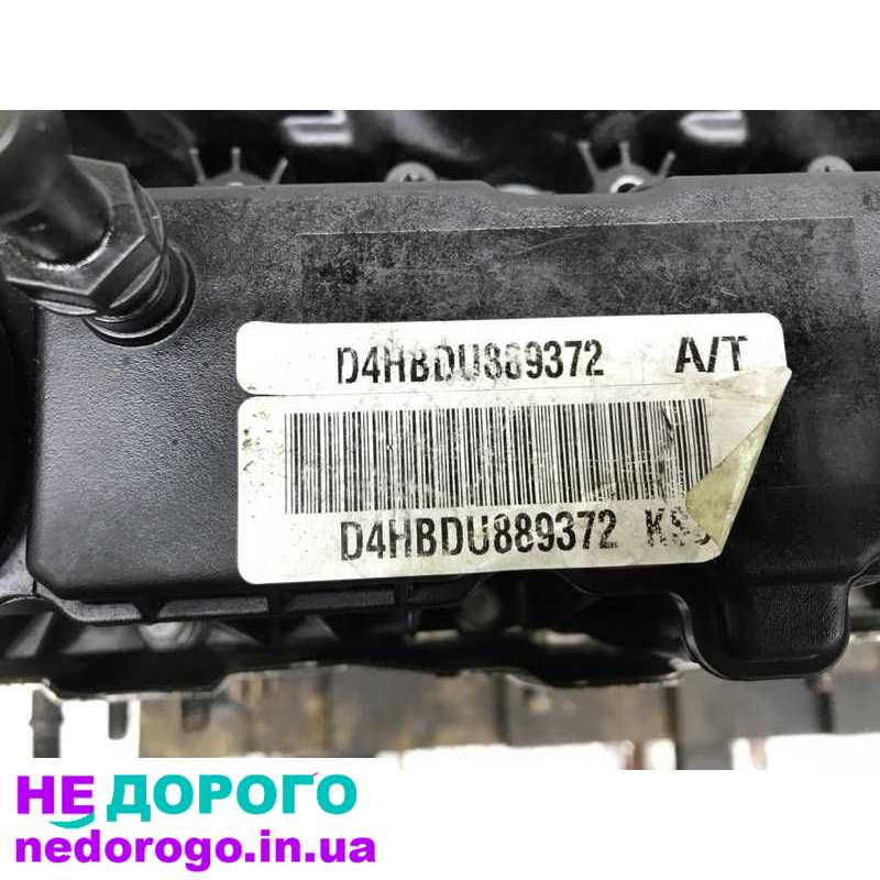 Двигун Hyundai Santa Fe DM 2.2 DIESEL D4HB, 2012 рік, об'єм 2.2 л, паливо - дизель.