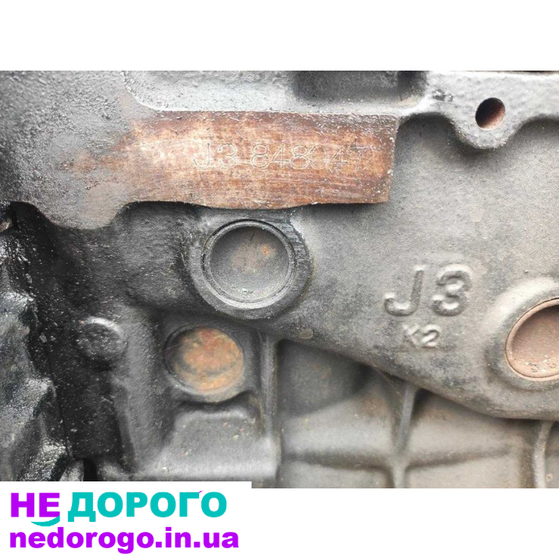 Двигун Hyundai Terracan 2,9 J3, 2001, 2,9 л дизель.