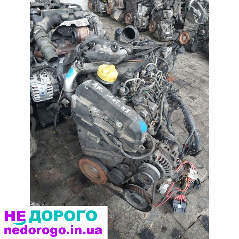 Двигун K9K700, 1.5dci, Renault Evro 3, стартер ззаду, випуск 2002, об'єм 1.5 л, дизель.