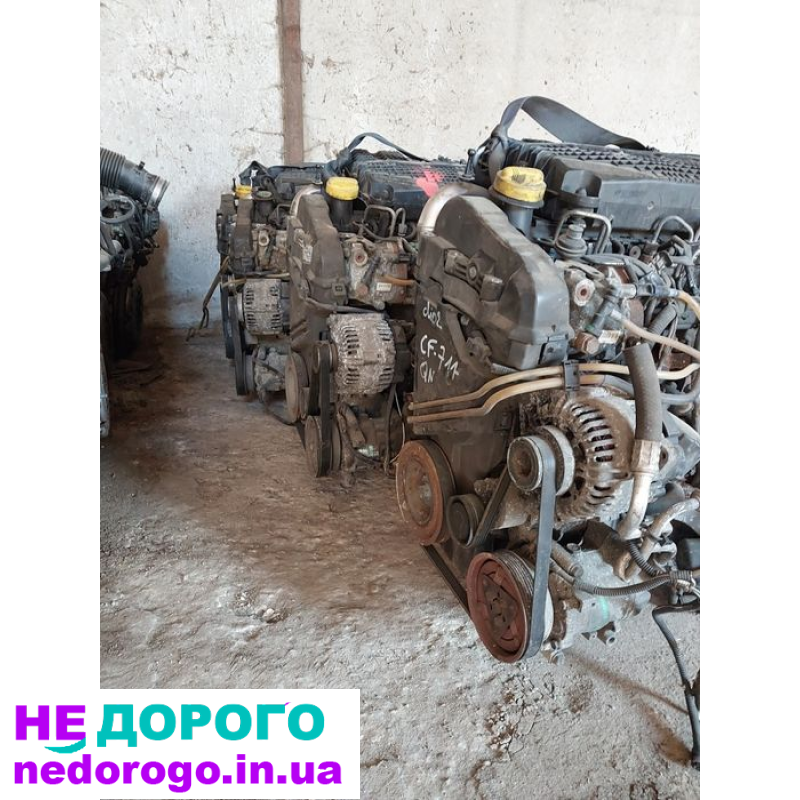 Двигун K9K700, 1.5dci, Renault Evro 3, стартер ззаду, випуск 2002, об'єм 1.5 л, дизель.