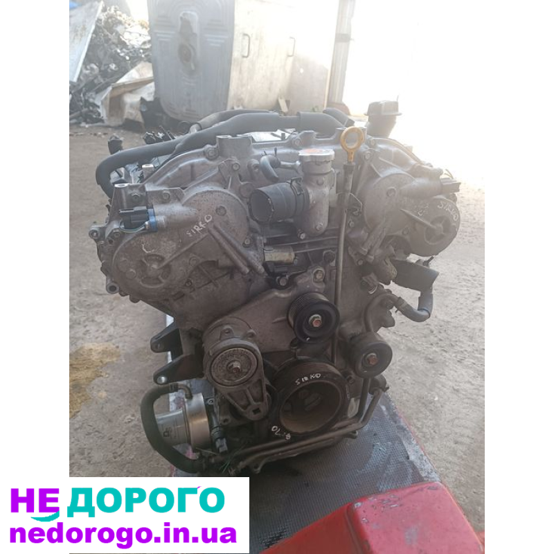 Двигун Infiniti FX35/QX70, V6, 2014, 3.5 л, бензин.