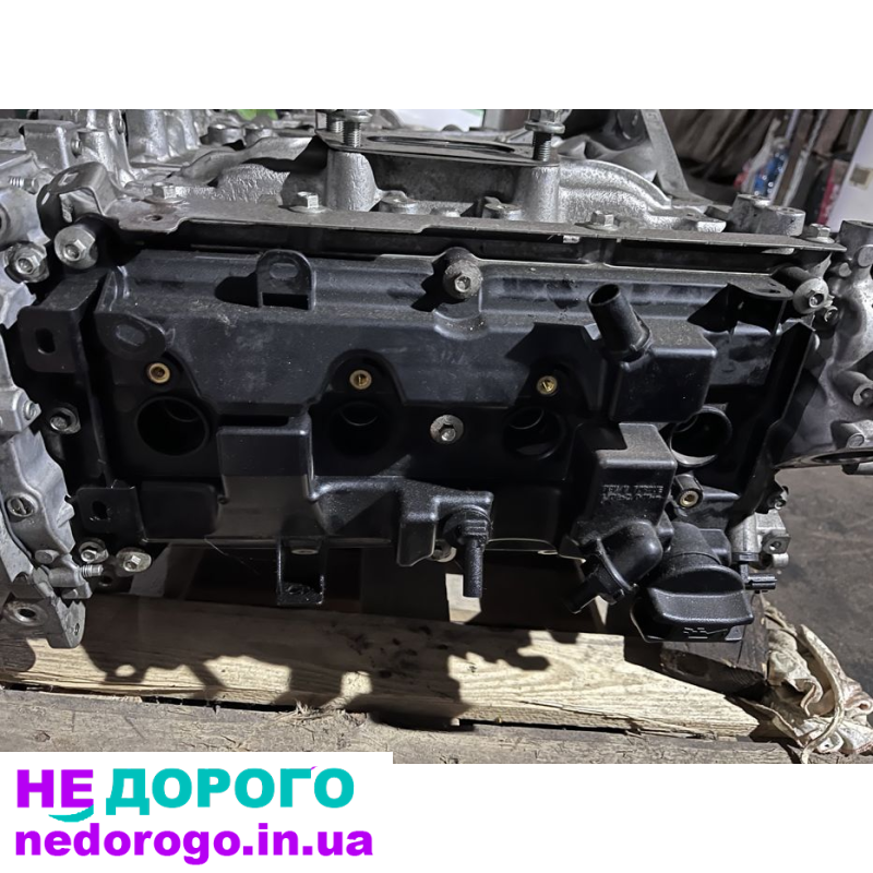Двигун Infiniti Qx50 2019, V6, 2.0 л, бензин.