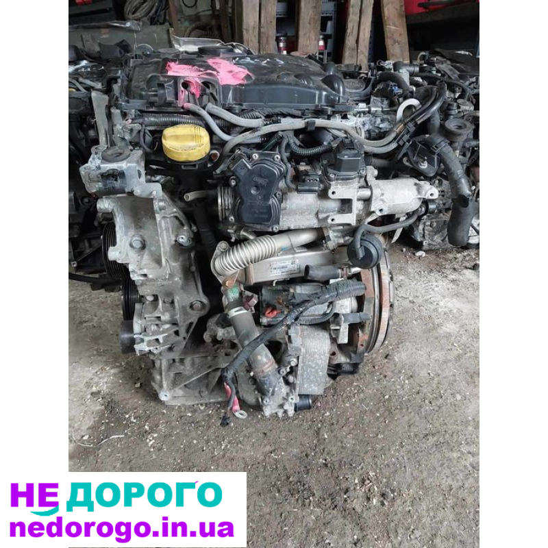 Двигун Renault 1.5 2018 1.5 л дизель, 2.0 2017 2.0 л бензин, 2.2 2016 2.2 л дизель, 2.5 2015 2.5 л бензин. Гарантія, без передоплат.