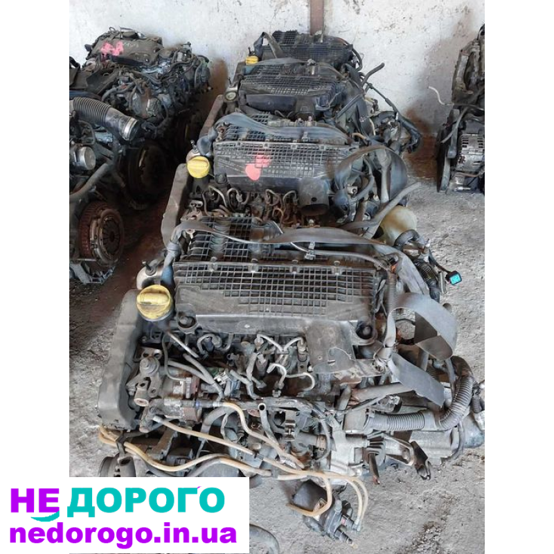 Двигун Renault 1.5 2018 1.5 л дизель, 2.0 2017 2.0 л бензин, 2.2 2016 2.2 л дизель, 2.5 2015 2.5 л бензин. Гарантія, без передоплат.