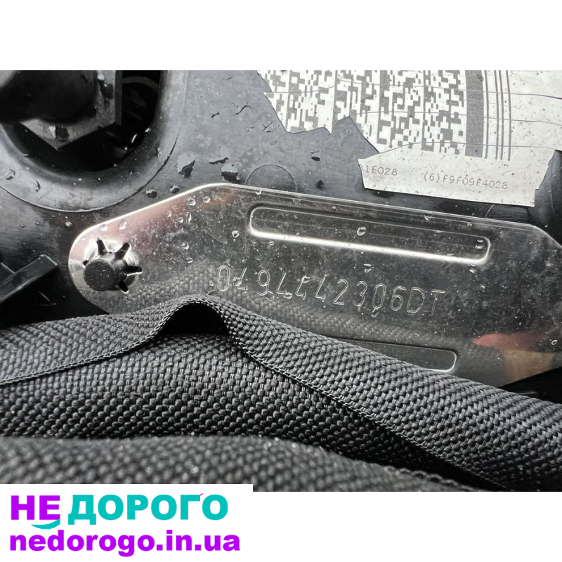 Двигун Jaguar XF: AJ-V8, 2016, 3.0 л, бензин.