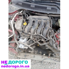Двигун Renault K4M812, Megane II Scenic 2, 1.6 бензин, випущений в Україні.