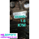 Двигун K7M 1.6 Renault Scenic 2003, бензин Laguna Logan Clio Kangoo.
