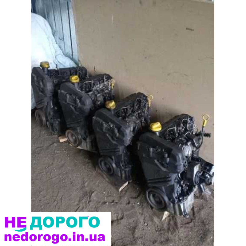Двигун K9K 1.5 або 1.9 Renault Kangoo Megane Scenic Trafic Clio. Виробництво Renault. Дизельне паливо.