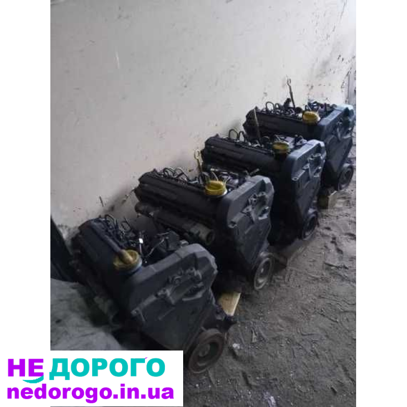 Двигун K9K 1.5 або 1.9 Renault Kangoo Megane Scenic Trafic Clio. Виробництво Renault. Дизельне паливо.