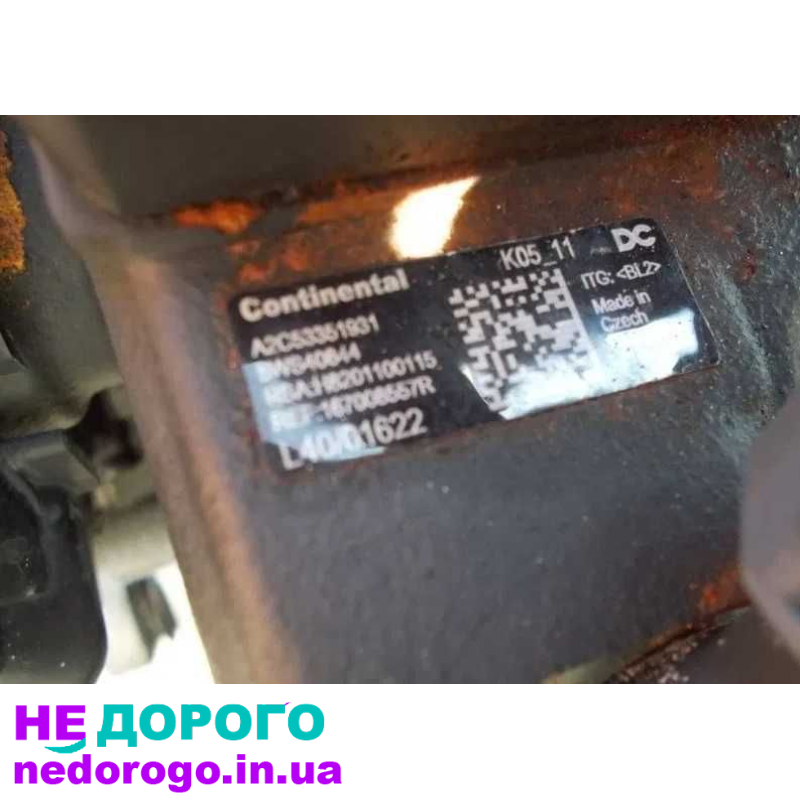 Двигун K9K 636 для Renault Megane Scenic, 2003, 1.5 л, дизель. Українська розбірка двигуна.