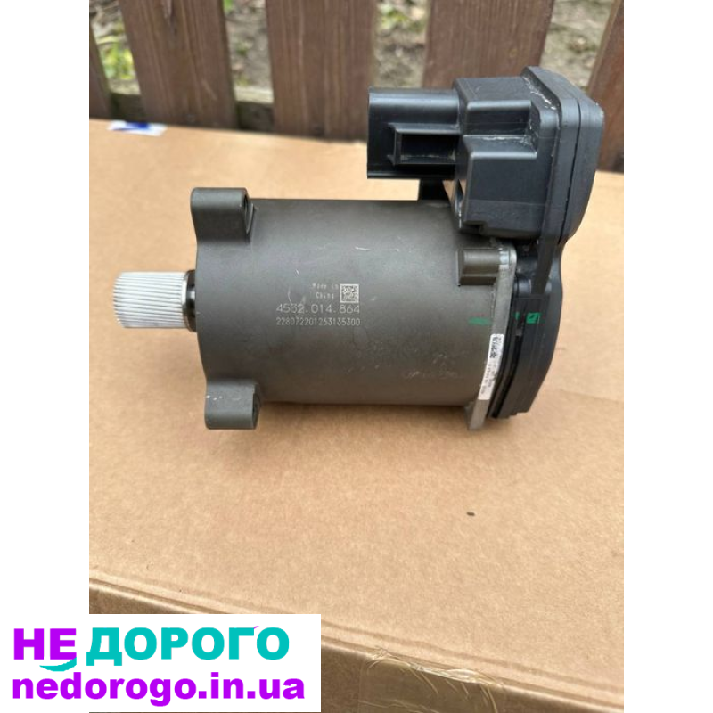 Двигун кермової рейки VOLVO XC60 2, 2022, 2.0 л бензин.